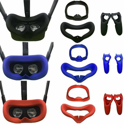 西米の店適用於 Oculus Quest VR控制器盒 眼罩面罩防汗防漏光遮光矽膠眼罩 替換保護套