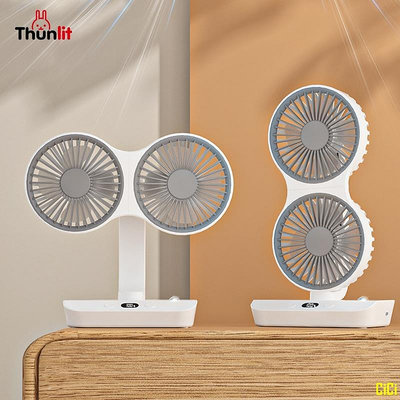 CICI百貨商城Thunlit雙頭風扇4000mah台式振盪風扇雙頭usb充電小風扇