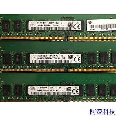 阿澤科技Ram DDR4 移除本地,4G,8G,16G,