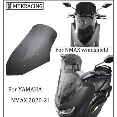 出售 YAMAHA NMAX155 N-MAX 155 NMAX 155 150 摩托車前屏擋風玻璃整流罩 2020-2