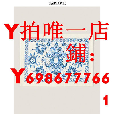 Zara Home 樹脂涂層馬賽克印花餐桌茶幾棉質隔熱餐墊 49211023400