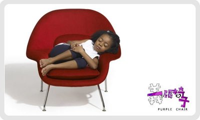 【 一張椅子 】 ero Saarine for Womb Chair and Ottoman 子宮椅 含腳凳．復刻款