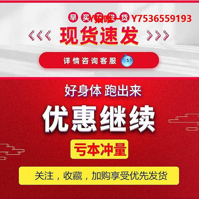 跑步機華為智選億建跑步機家用款小型可折疊多功能室內電動器材超靜音家