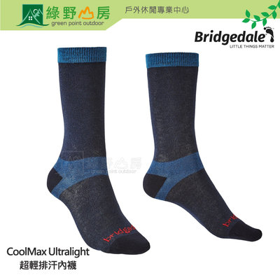 《綠野山房》Bridgedale 英國 女款 CoolMax Ultralight 超輕排汗內襪 登山內襪 710605