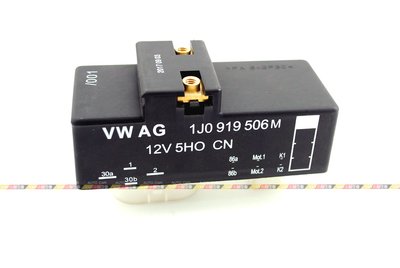 (VAG小賴汽車)A3 8L 風扇 控制器 繼電器 全新