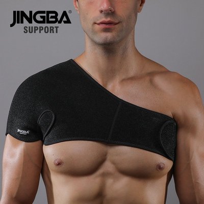 現貨 JINGBA SUPPORT 護肩 加寬可調節護單肩運動健身戶外騎行舉重簡約