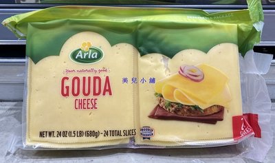 美兒小舖COSTCO好市多代購～ARLA 亞諾 高達切片乾酪(680g/包)