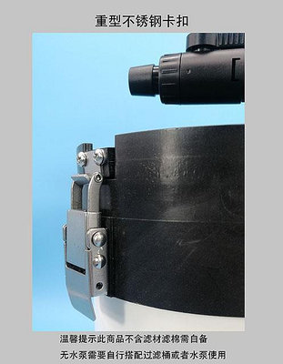 魚缸濾水器DIY前置過濾桶魚缸龜缸diy過濾器濾桶自制外置過濾器 過濾器