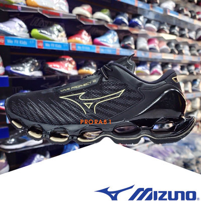 Mizuno J1GC-238333 黑×金 PROPHECY 12 頂級慢跑鞋【一般型，有12號、13號】235M