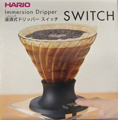 龐老爹咖啡 第二代 容量加大 HARIO SSD-360-B 浸漬式濾杯手沖組 玻璃濾杯 聰明濾杯 360ml 浸泡3杯