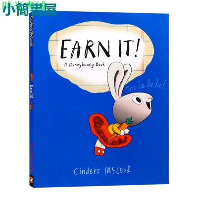 Earn It 英文原版繪本 小兔子學賺錢 小兔子學花錢系列 孩子的財
