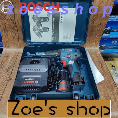 zoe-可開發票 進口博世BOSCH鋰電充電式沖擊鉆家用小型12V電動螺絲刀GSB12V30