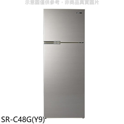 《可議價》聲寶【SR-C48G(Y9)】480公升雙門冰箱(7-11商品卡100元)
