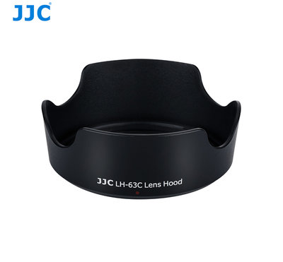 JJC For Canon LH-63C EW-63C 相容原廠 反扣式 遮光罩 EF-S 18-55mm STM 適用