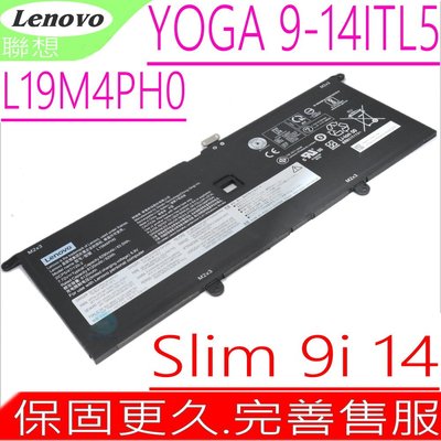LENOVO Yoga Slim 9i 14ITL5，Slim 9i 14 聯想電池 L19M4PH0，L19C4PH0