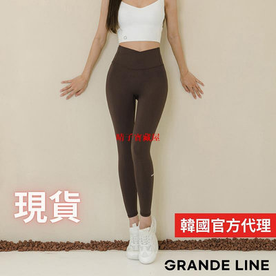 GRANDELINE 韓國高腰交叉緊身褲(PT637)·晴子寶藏屋