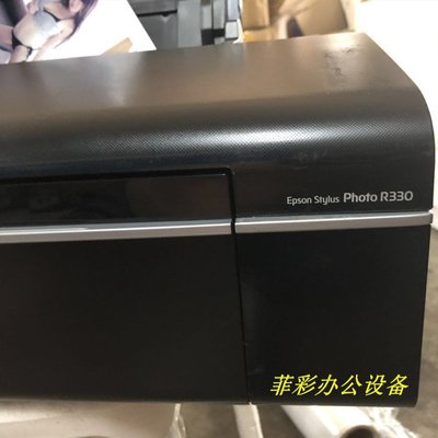 現貨熱銷-印表機Epson愛普生R330照片6色噴墨相片熱轉印連供升華A4家用學生打印機