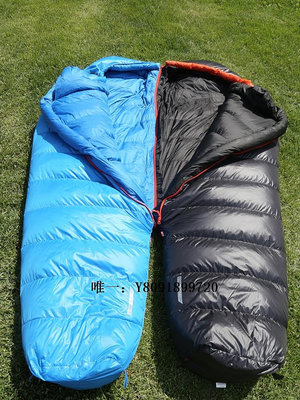 露營睡袋黑冰睡袋B200 B400 B700 B1000 B1500戶外羽絨鴨絨成人輕量露營便攜睡袋