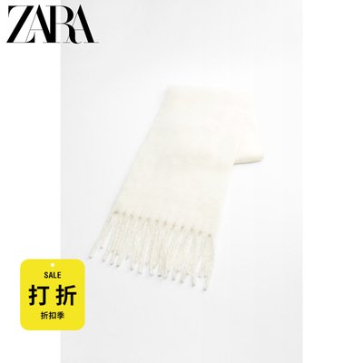 ZARA 折扣季 女裝 白色流蘇裝飾圍巾 3739210 251