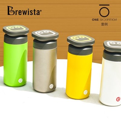 【熱賣下殺】Brewista隨行保溫杯316不銹鋼咖啡杯雙層戶外便攜350ml水杯kinto