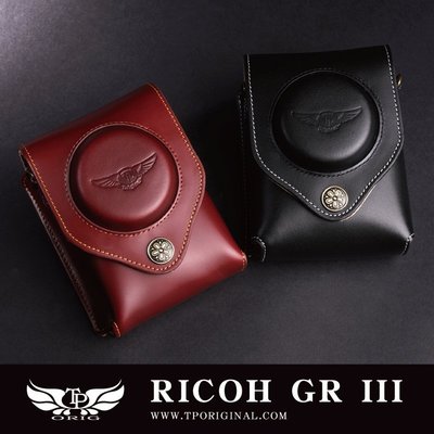 【台灣TP】 Ricoh GRIII GR3 / GR3X  頂級真皮款 腰掛兩用包 相機包 皮套【含TP1001背帶】