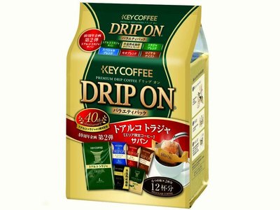 [日本進口] KEY COFFEE期間限定款$220 / 8克*12袋
