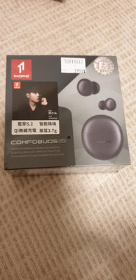 【1MORE】ComfoBuds Mini 迷你豆真無線降噪耳機 ES603