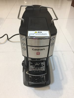 美膳雅Cuisinart Espresso illy 膠囊咖啡機 (EM-400TWBK)