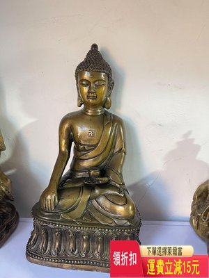 早期的尼泊爾造像，大日如來佛祖 有點年份，材質是銅的，總高度 老貨 擺件 瓷片