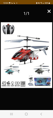 V toy   M9027 小型遙控直升機 -紅外線四通帶陀螺儀直升機-遙控飛機 紅色 可以側飛