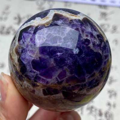 M16天然紫水晶球擺夢幻紫色水晶居家飾品，原石打磨，隨手一2073 水晶 原石 把件【玲瓏軒】