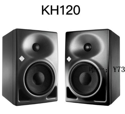詩佳影音Neumann諾音曼   KH120A KH80 有源音箱錄音棚 國行正品現貨影音設備
