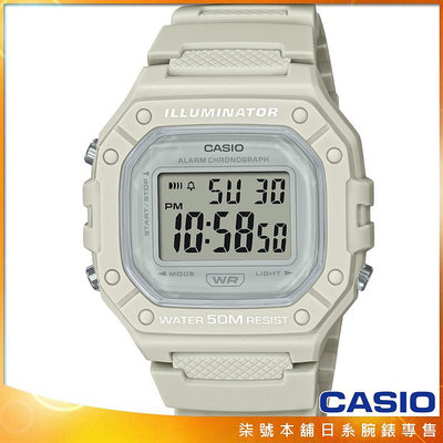 【柒號本舖】CASIO 卡西歐多功能粉系大型電子錶-粉白 # W-218HC-8A (台灣公司貨)