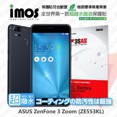 【愛瘋潮】免運 ASUS ZenFone 3 Zoom (ZE553KL) iMOS 3SAS 防指紋 疏油疏水 螢幕