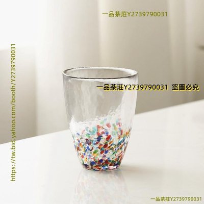一品茶莊 日本進口石塚硝子津輕手工彩色水晶玻璃杯水杯花茶杯生日禮物