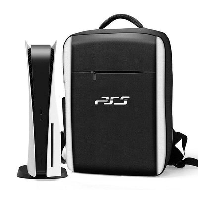 PS5背包 PS5游戲機收納包 PS5主機雙肩包 PS5手提包 PS5收納 配件