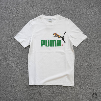 貳柒商店) Puma No.1 Logo 75周年 男女款 短袖 T恤 白綠 大Logo 瘦子 62218202