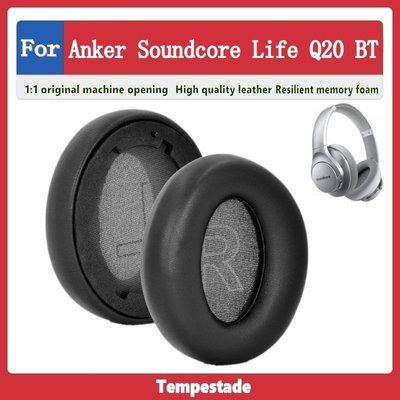 適用於 Anker Soundcore Life Q20 BT 耳機套 頭戴式耳機海綿套 保護套 耳罩 海綿墊