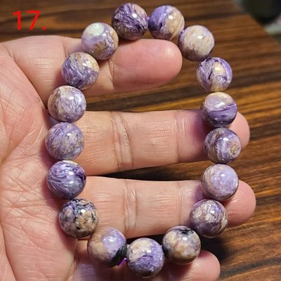 紫龍晶 手鍊 手環 手珠 12mm+ 天然❤水晶玉石特賣#C389-7