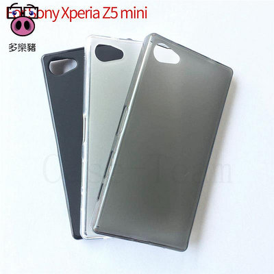 適用于Sony索尼Xperia Z5 Mini手機保護套Compact手機殼布丁素材