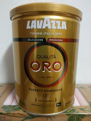 LAVAZZA 金牌研磨咖啡粉