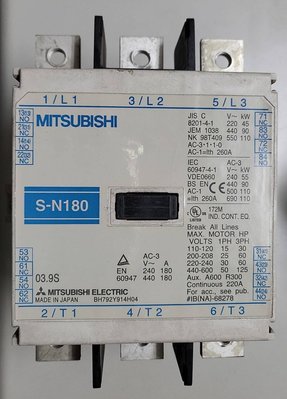 日本 MITSUBISHI 三菱 S-N180 電磁接觸器