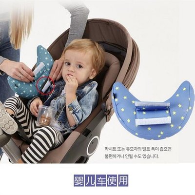 精品兒童安全帶護肩套汽車枕車用安全座椅頭枕側睡枕防勒