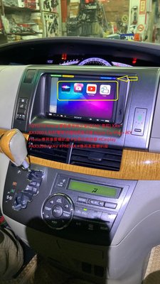 TOYOTA Previa 實裝車安裝分享[SONY 索尼] XAV-AX3200 6.95吋電容式觸控面板主機 App