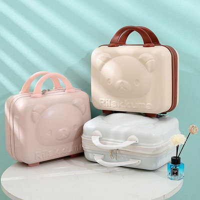 ‹化妝收納包› 手提行李箱迷你14寸化妝箱卡通小熊收納箱小型輕便密碼鎖旅行箱子
