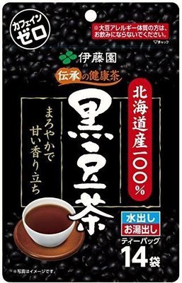 [日本進口]伊藤園~100%黑豆茶$200 / 包   14袋入