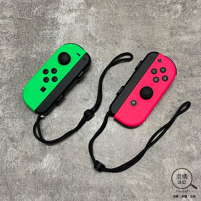 『澄橘』任天堂 Nintendo Switch Joy-Con 手把控制器 綠紅《二手 無盒裝 中古》A68904