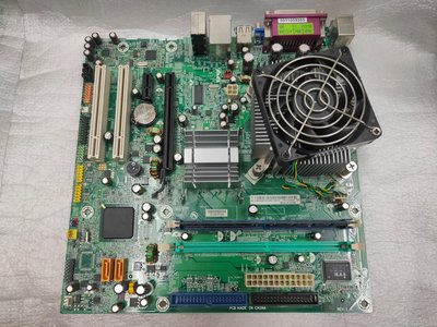 Lenovo L-I945F 8985-B25主機板 + Intel CPU含原廠風扇 + 記憶體