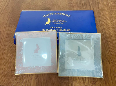 中古vintage ◈【彼得兔Peter】卡通玻璃盤 情侶方