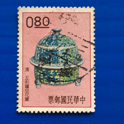 【大三元】臺灣郵票-舊票~古物-特19故宮古物前十八寶郵票(1296)~銷戳票1枚(2)